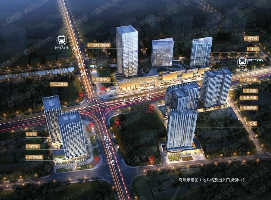 太原房貸利率最新消息，家的溫暖與金融故事同步更新