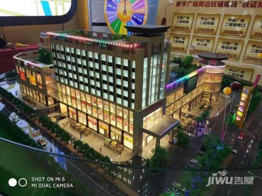 匯祥薈廣場最新動態(tài)，溫馨相遇與陪伴之地