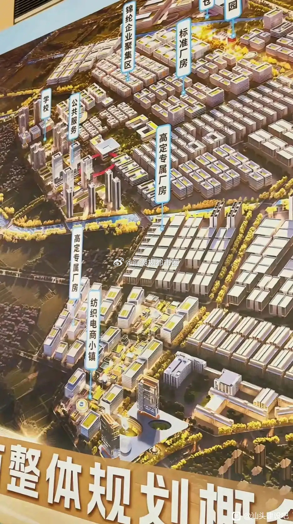 汕頭萬嘉樓最新動(dòng)態(tài)，自然美景探索之旅，尋覓內(nèi)心平和與寧靜