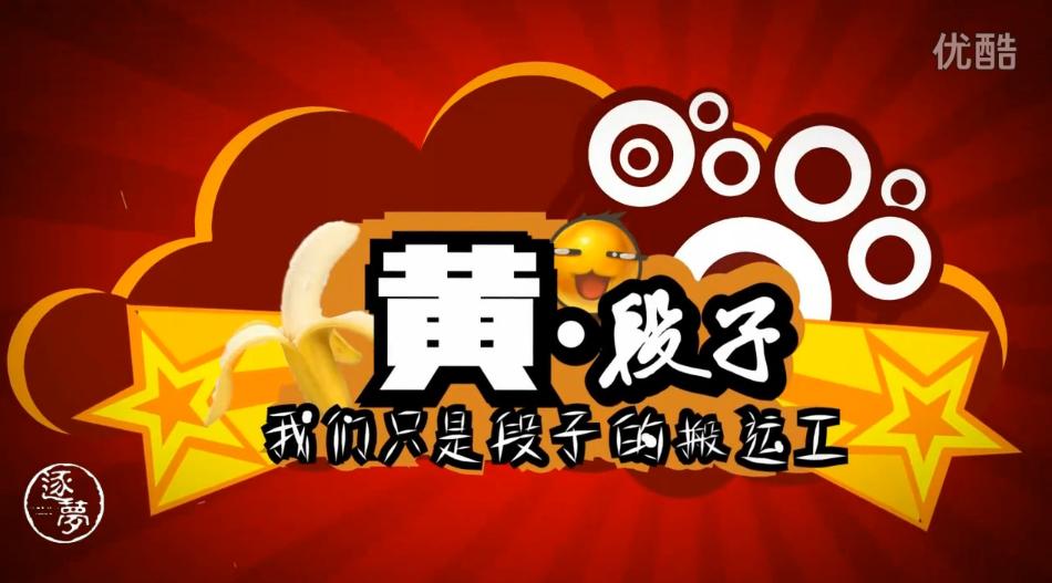 最新經(jīng)典搞笑黃段子集錦及制作指南(適合初學者與進階用戶)
