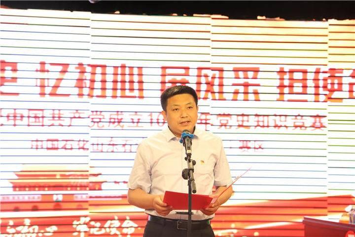 港股泰山石化動(dòng)態(tài)更新，學(xué)習(xí)之旅中的變化與自信成就之源