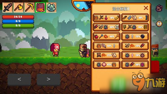 像素生存者2最新版下載攻略，步驟指南與游戲介紹