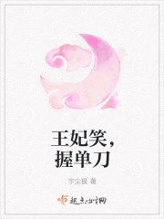 白小時(shí)厲南朔最新章節(jié)獲取攻略，從初學(xué)者到進(jìn)階用戶的全面指南