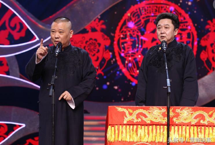 岳云鵬最新相聲，敗家子的溫馨日常之旅