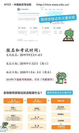 京山生活網(wǎng)最新動(dòng)態(tài)，探尋城市生活的脈搏