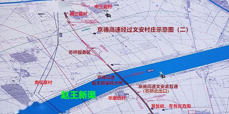 高橋西馬坊全新規(guī)劃藍(lán)圖揭秘，搶先看最新規(guī)劃圖！