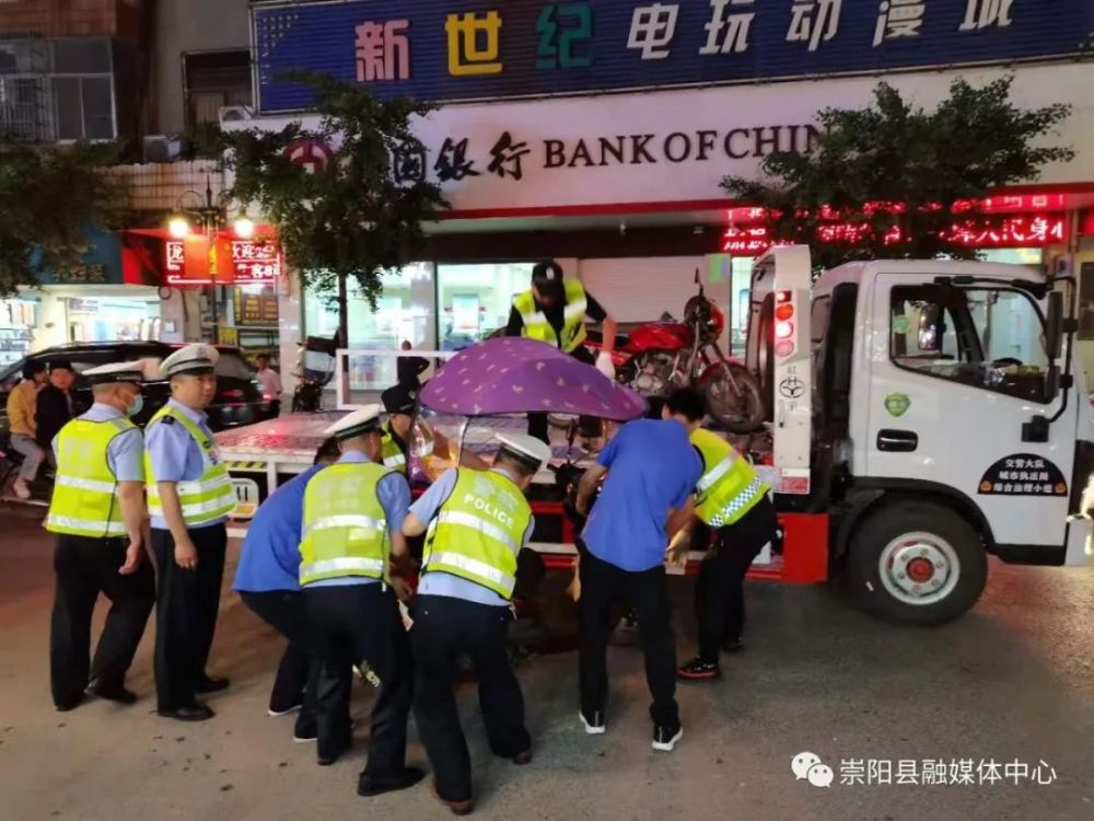 崇陽縣美景探索，最新紅燈區(qū)與自然寧靜之旅