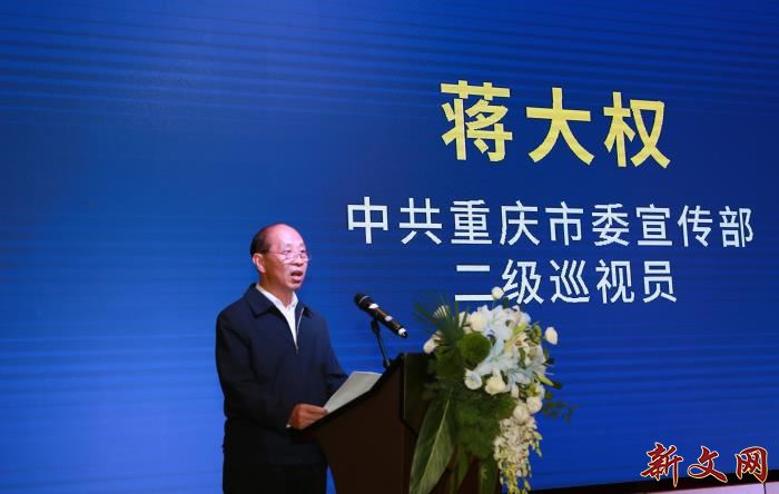 重慶譚大輝最新日常故事更新，揭秘他的最新動態(tài)與日常故事