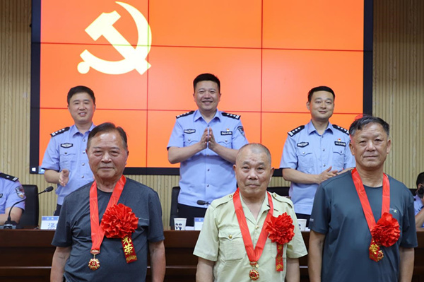 城步縣公安局最新動(dòng)態(tài)，勵(lì)志前行，警民共創(chuàng)美好未來(lái)