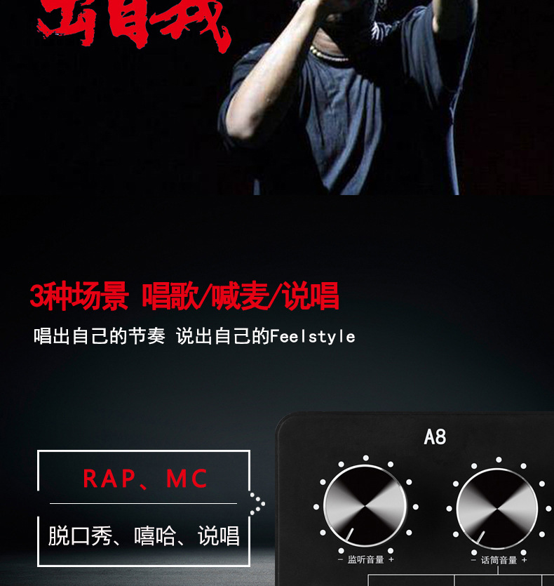 最新手機賣場喊麥詞，引領潮流科技的購物體驗之旅