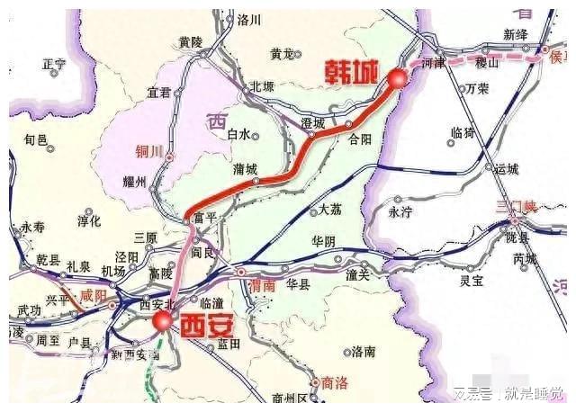 西韓城際鐵路最新路線概覽及最新動態(tài)分析
