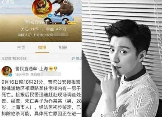 喬任梁最新消息大全，步驟指南適用于初學(xué)者與進(jìn)階用戶