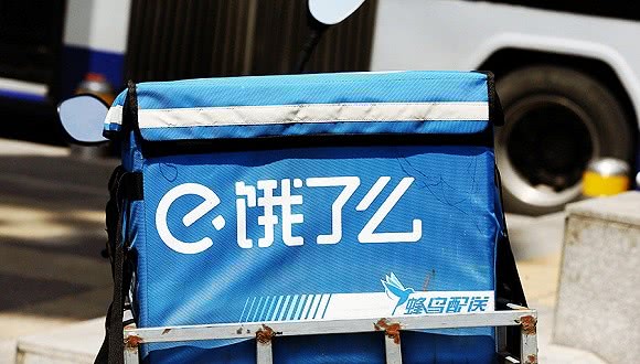 餓了么上市最新動(dòng)態(tài)，科技重塑餐飲，智能生活新紀(jì)元開啟