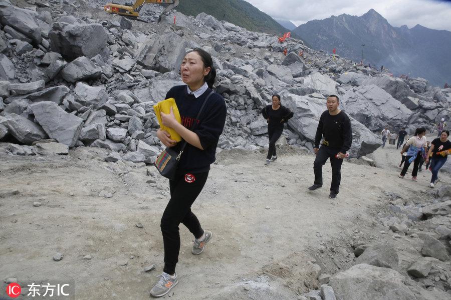 茂縣山體滑坡最新進展更新報告