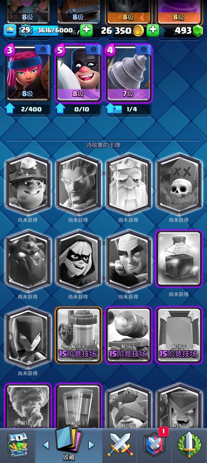 肥皂俠爆牌賊卡組最新變化，學(xué)習(xí)之旅與成就感的召喚之路