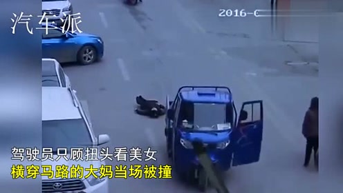 科技新品重塑生活之美，濺起傷口的美的最新章節(jié)