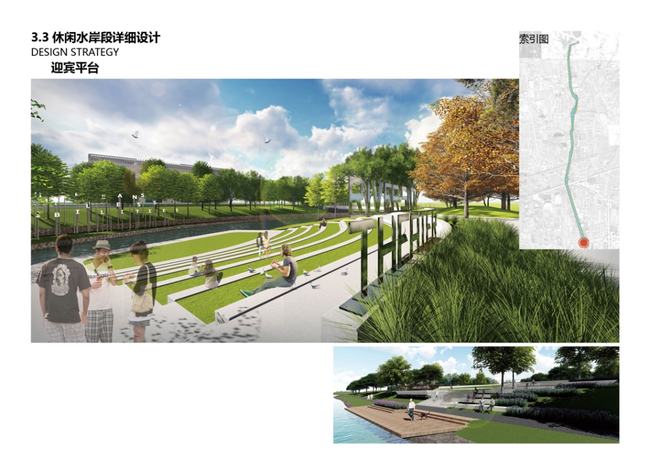 平度秦皇河最新動(dòng)態(tài)，河水流淌，夢(mèng)想激蕩