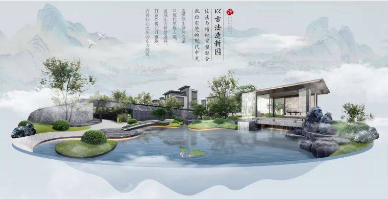 德惠小鎮(zhèn)車震最新消息，探索指南與任務完成攻略