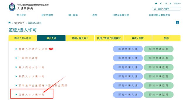 探索未知世界，最新你懂的官方地址分享