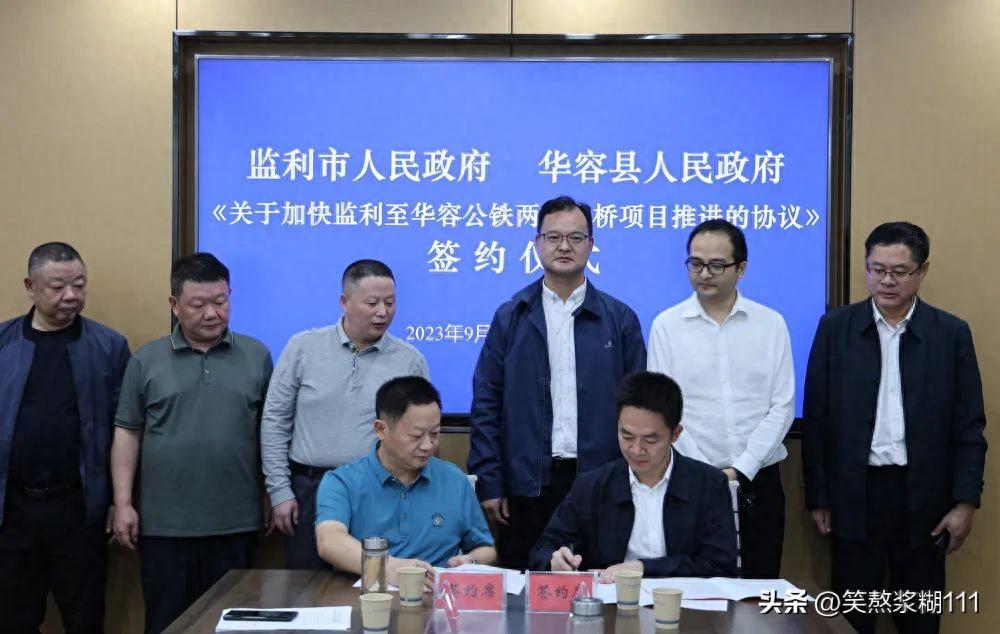 監(jiān)利盧國洪最新動態(tài)及小巷獨特風(fēng)味探秘