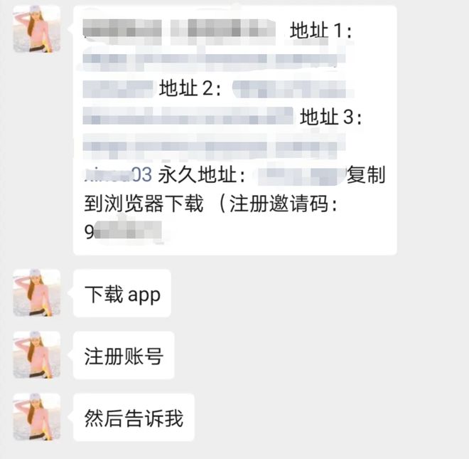 久久日最新地址探索，輕松獲取優(yōu)質(zhì)資源的指南