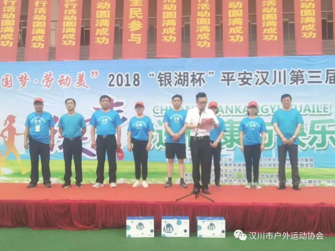 湖北漢川新聞最新動態(tài)，多維度視角下的城市發(fā)展觀察