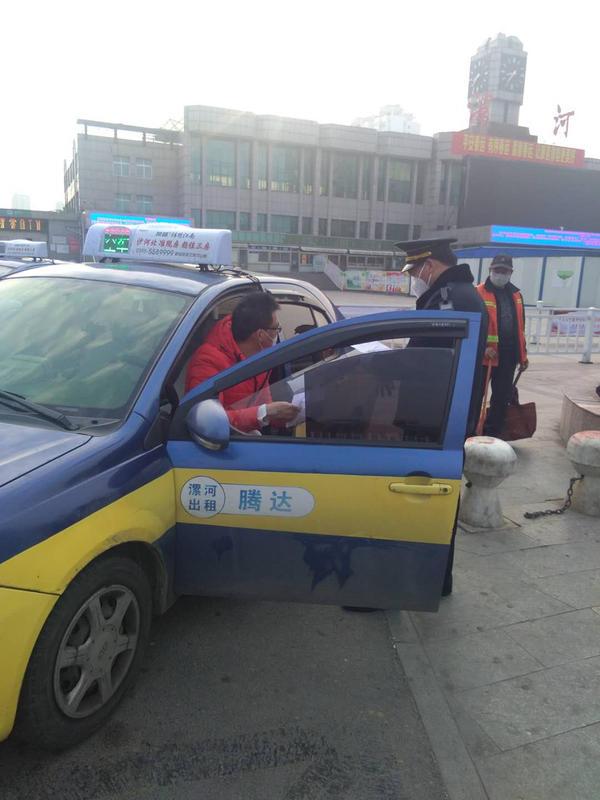 開封出租車最新動態(tài)更新