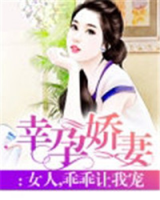 康雨霏與歐陽(yáng)鳴,溫馨日常與友誼新篇章