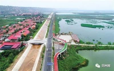 陜西沿黃大道最新動態(tài)揭秘，啟程探尋自然美景與內(nèi)心平靜的旅程