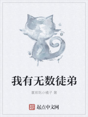 鄰里間的溫馨日常,宋淺裴奕霖最新章節(jié)分享