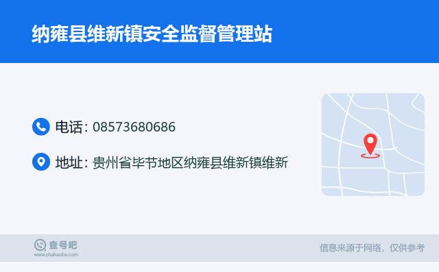 納雍縣羊場(chǎng)鄉(xiāng)最新動(dòng)態(tài)揭秘，發(fā)展概況與最新進(jìn)展