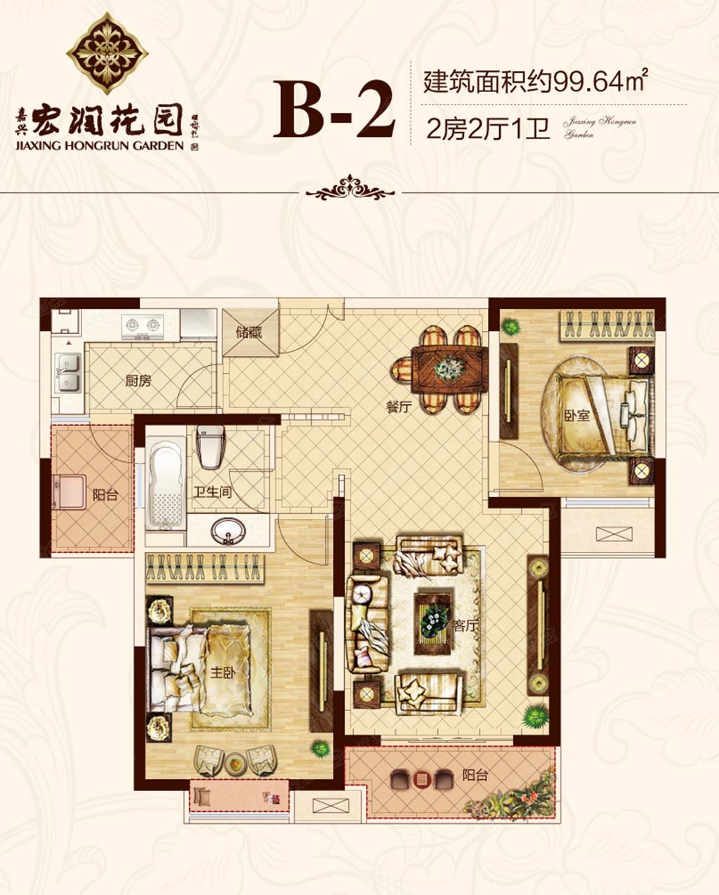 開(kāi)封宏潤(rùn)花園最新動(dòng)態(tài)，學(xué)習(xí)變化，筑就自信人生