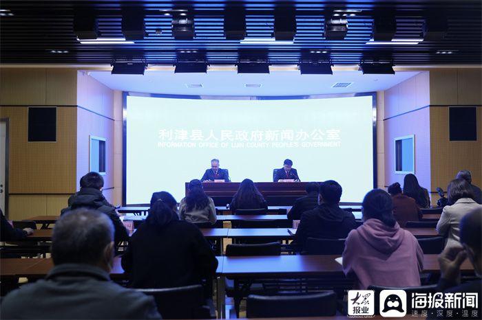 東營利津新聞熱點(diǎn)，小巷深處的獨(dú)特風(fēng)味