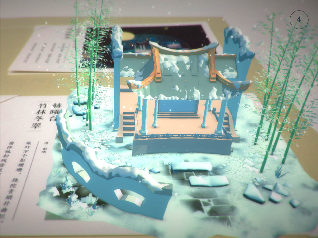 湖南竹藝軒最新動(dòng)態(tài)及其影響力，一種觀點(diǎn)解析