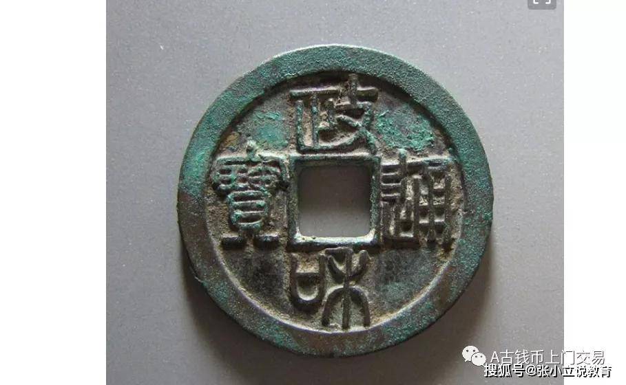 鴻通寶最新版本下載，變化、學(xué)習(xí)與自信的力量驅(qū)動(dòng)更新之路