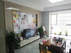 贛縣最新二手房出售，科技生活品質(zhì)升級(jí)啟動(dòng)！