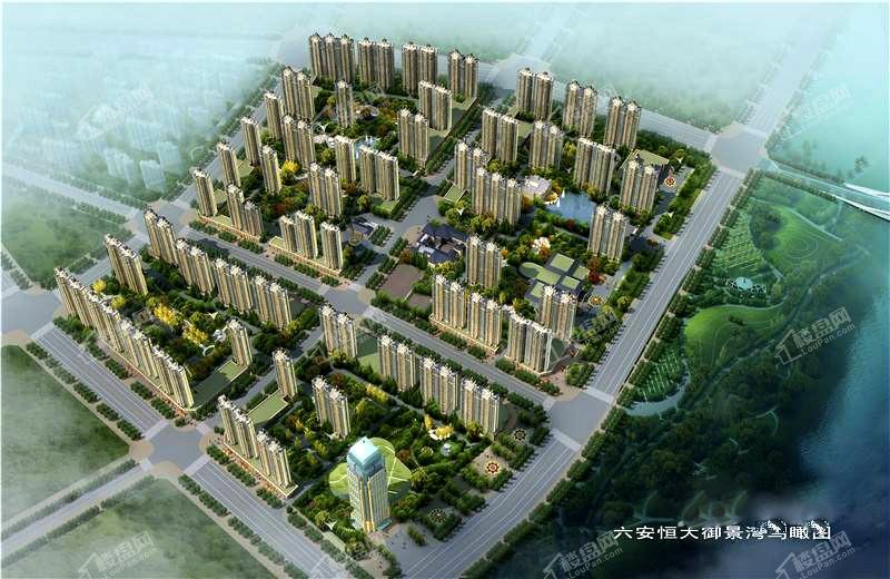 六安中央公館最新房?jī)r(jià)探秘，小巷中的隱藏瑰寶