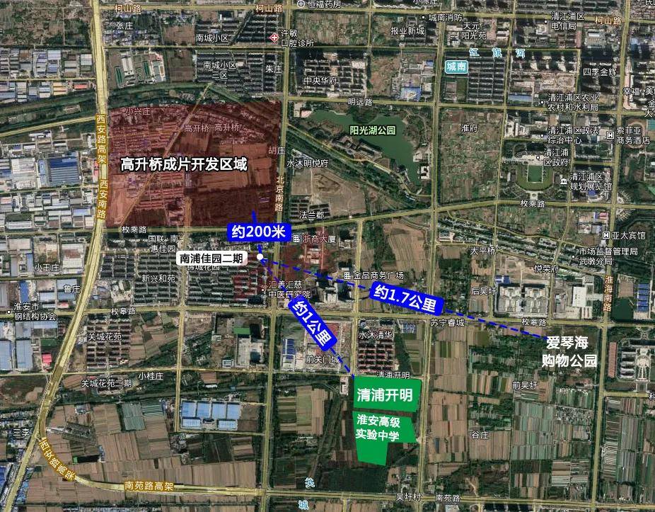 南照港口新城最新動態(tài)揭秘，最新消息匯總????