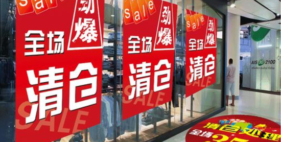 沙鋼集團(tuán)收購最新動態(tài)，自然美景背后的探索之旅