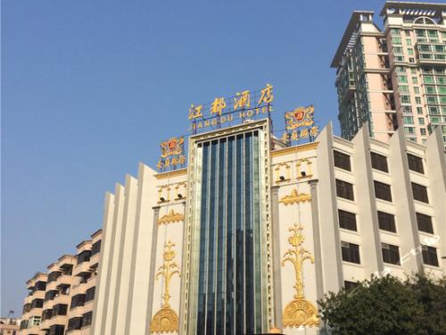 江都世紀天城最新動態(tài)，揭開未來城市新篇章的發(fā)展之路