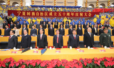 寧夏紀(jì)檢委最新動(dòng)態(tài)背后的秘密，小巷特色小店探秘