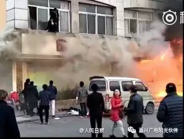 浙江天臺(tái)火災(zāi)實(shí)時(shí)更新，最新消息匯總