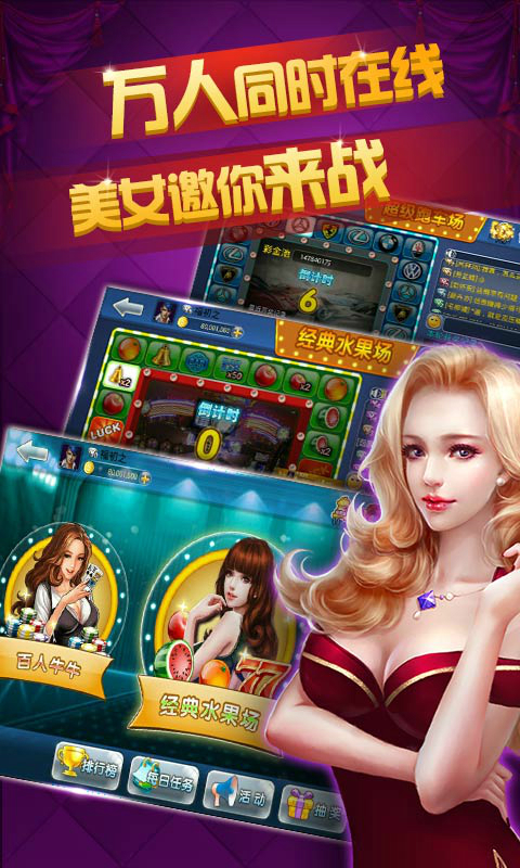 青娛樂(lè)最新地址獲取器，輕松探索自然美景的旅程