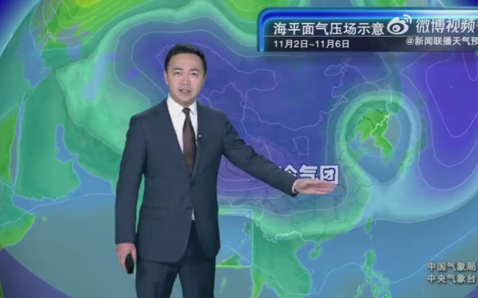 新聞聯(lián)播最新天氣預(yù)報，氣象預(yù)測的權(quán)威之聲發(fā)布最新氣象信息