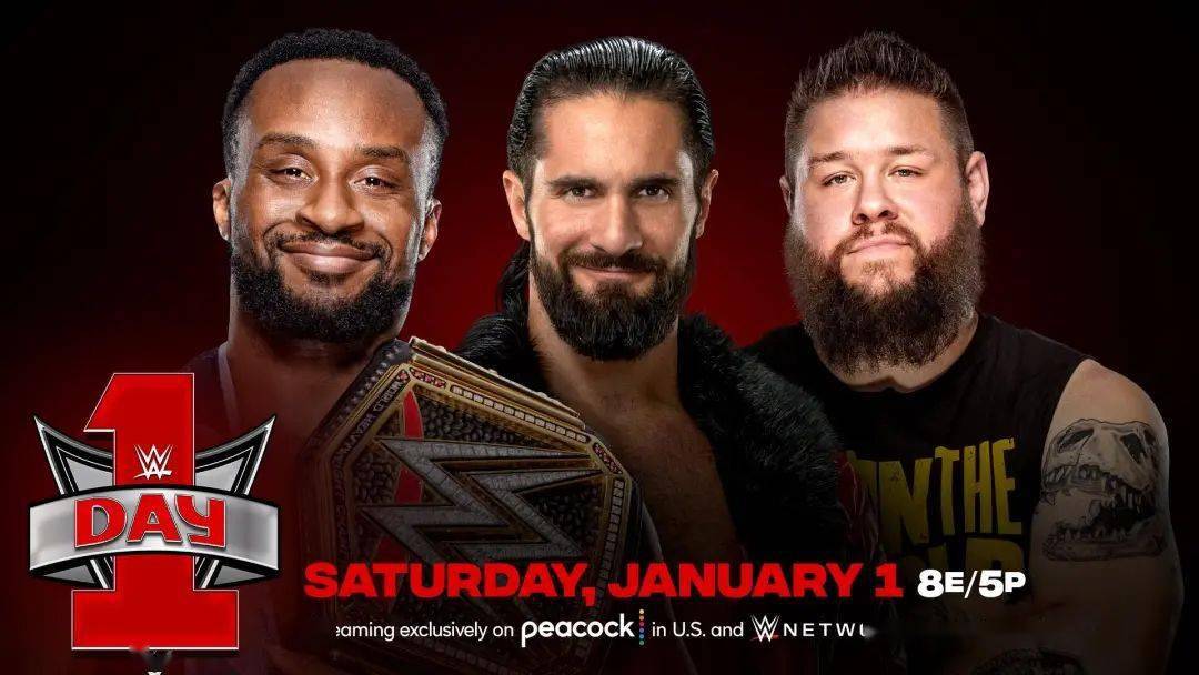 WWE 2025年4月最新消息揭秘，小巷深處的獨(dú)特風(fēng)味與賽事動(dòng)態(tài)