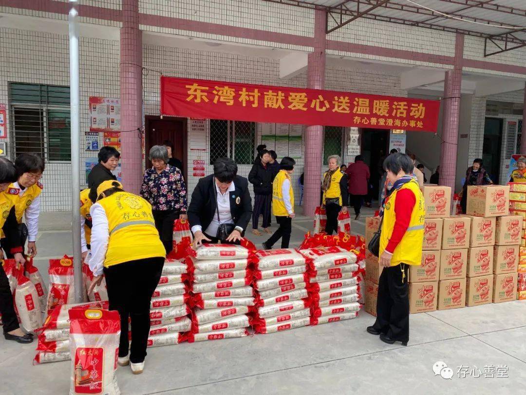 澄海蓮下上村最新招工信息，職業(yè)發(fā)展的理想選擇