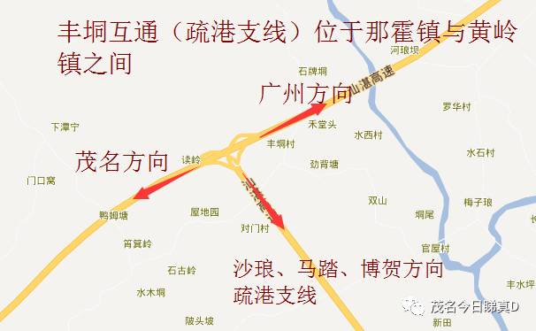 電白汕湛高速最新動(dòng)態(tài)更新