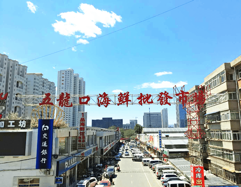 北京京溫搬遷最新進(jìn)展，進(jìn)展、影響與展望