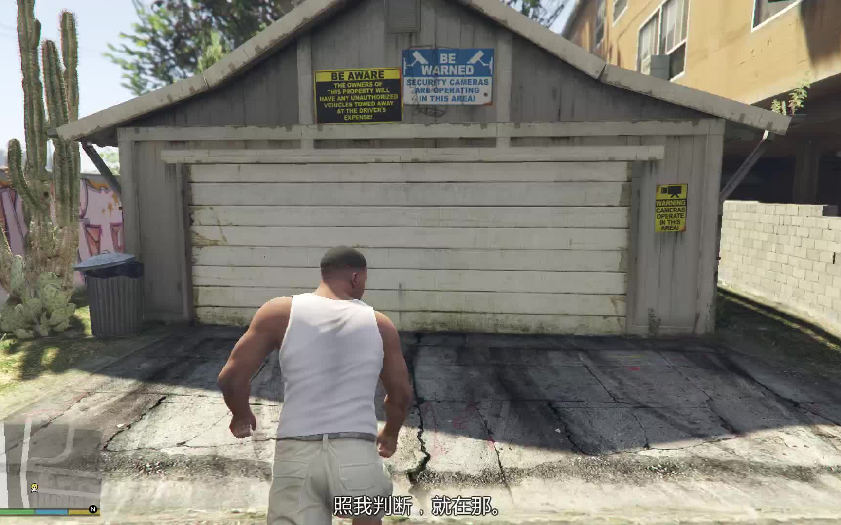 GTA5最新更新詳解，肥皂解說獨(dú)特觀點(diǎn)分享