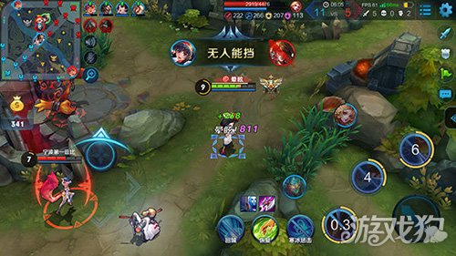 娜可露露S7最新銘文推薦